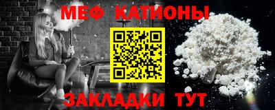 МДПВ Бугуруслан