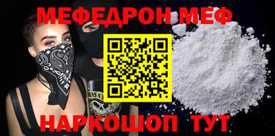 МДПВ Бугуруслан