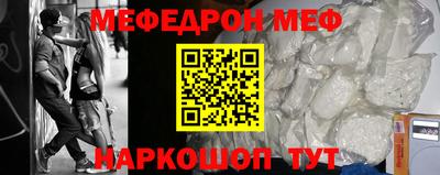 МДПВ Бугуруслан