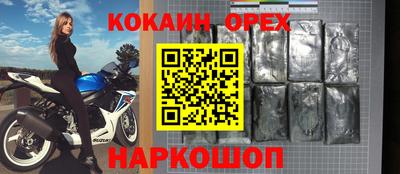 МДПВ Бугуруслан