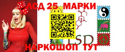 МДПВ Бугуруслан