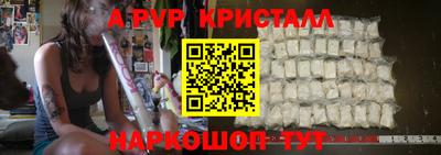 МДПВ Бугуруслан