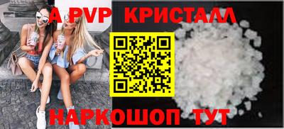 МДПВ Бугуруслан