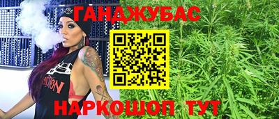 МДПВ Бугуруслан