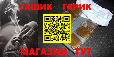 МДПВ Бугуруслан