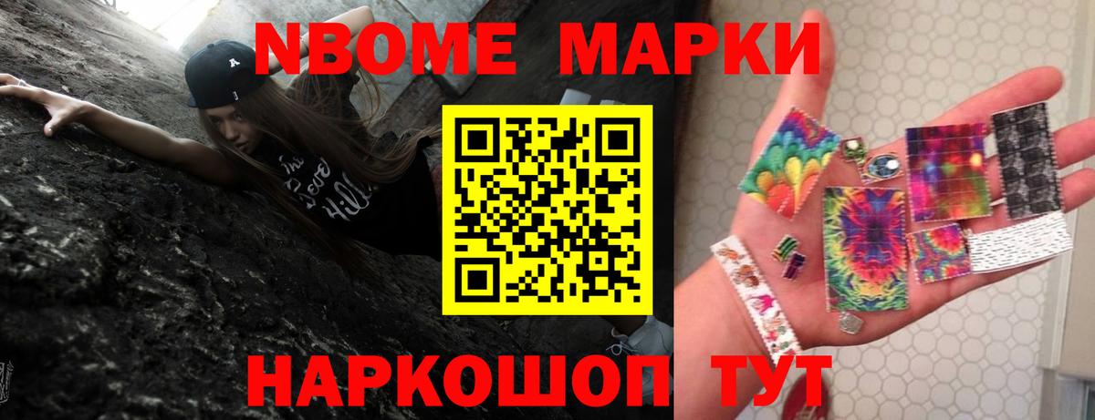 ЛСД экстази кислота  Вход с VPN  Сафоново  ЛСД экстази ecstasy 